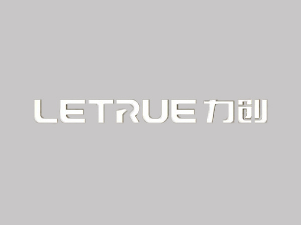 全国政协常委、原国家质量监督检验检疫总局局长支树平一行考察力创