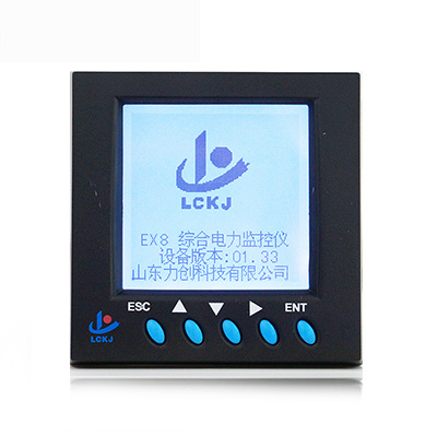 EX8-017智能电力监控仪