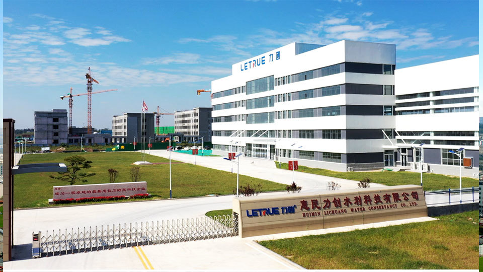 图片名称 图片名称