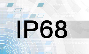 IP68防护