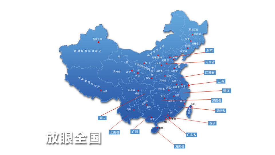 图片名称 图片名称
