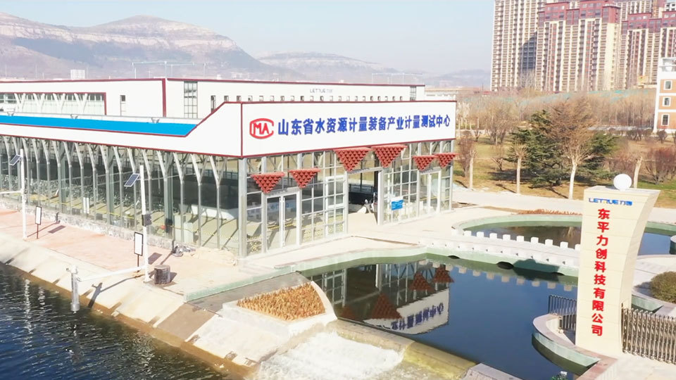 图片名称 图片名称