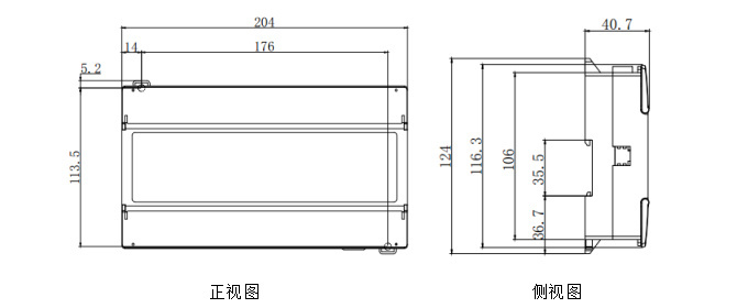 外形尺寸