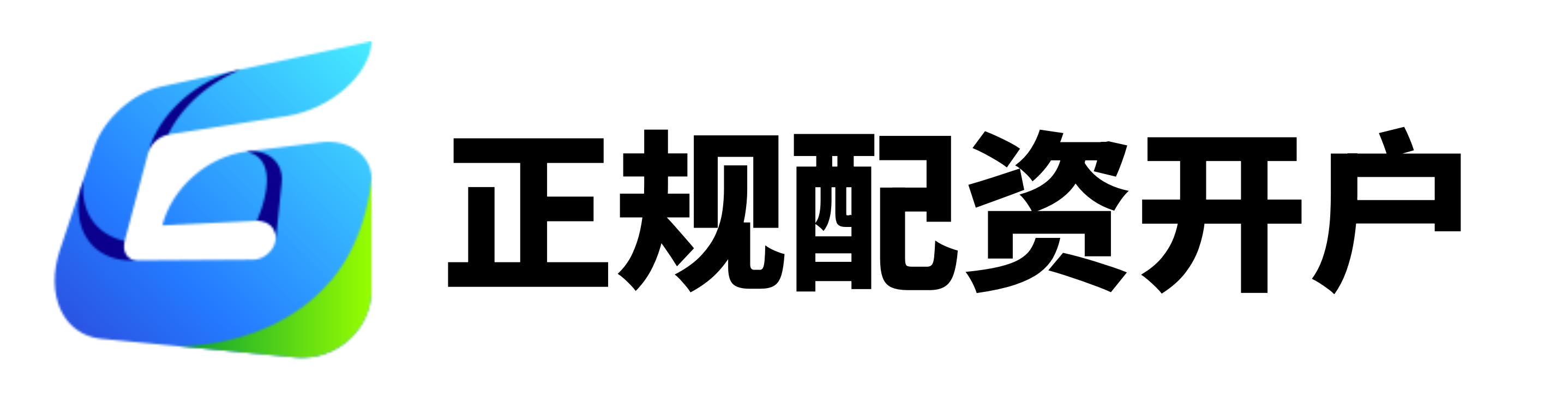 万隆优配
